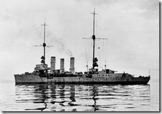 SMS C&ouml;ln II